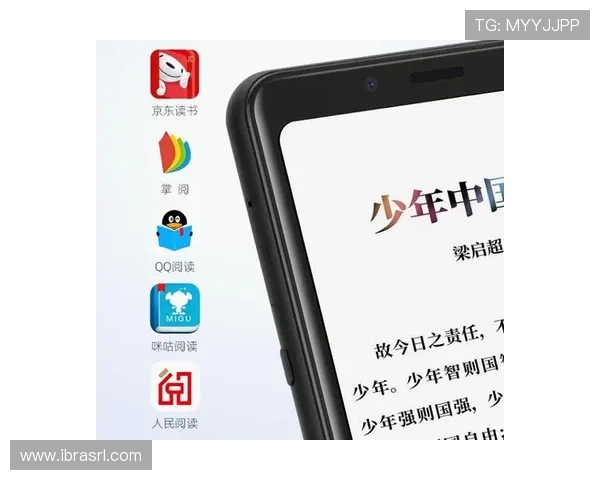 咪咕体育电脑版官方下载完整流程，助你轻松获取海量体育内容资源